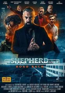 ������ ������� 2: ������ ����� / The Shepherd Code II :Road Back / The Shepherd Code: Road Back / Shepherd Code II / The Shepherd Code II Road Back