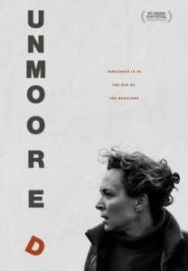 ��� ����� / Unmoored