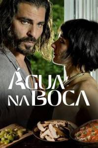 ���� ������� / Agua na Boca / Mouth Watering