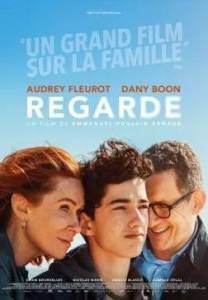 ������ / Regarde