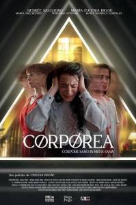 ���� / Corporea / Corporeal