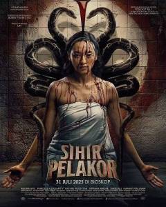 ��������� ���������� / Sihir Pelakor / The Curse from a Homewrecker