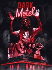 ������� ������ / Dark Motel