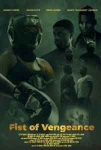 ����� ��������� / Fist of Vengeance