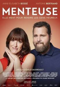 ������������ ���� 2 / Menteuse / Compulsive Liar 2