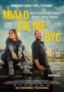 ���� ����� �� ���� / Mialo cie nie byc / Mialo cie nie byc