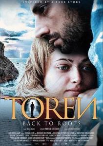 �����: ����������� � ������ / Toren: Back to Roots