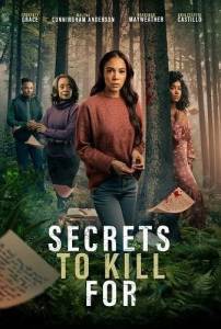 ����������� ������� / Secrets to Kill For
