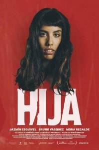 ���� / Daughter / Hija