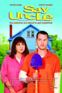 ����� ���� / Say Uncle