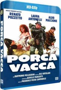 ����� / Porca vacca