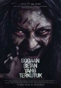 ����������� ��������� / Godaan Setan yang Terkutuk / The Cursed of Satan Temptation