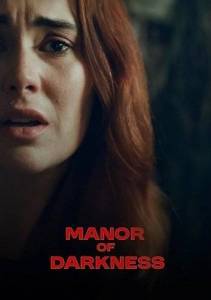 �������� ���� / Manor of Darkness