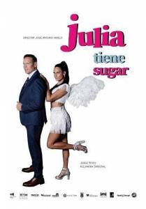 ����� ������ / Julia tiene Sugar