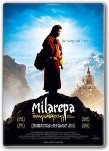 ������ �������� / Milarepa