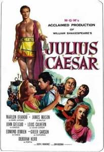 ���� ������ / Julius Caesar