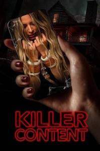 ������� ������� / Killer Content