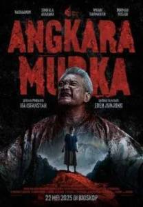 ������� / Angkara Murka / Mad of Madness
