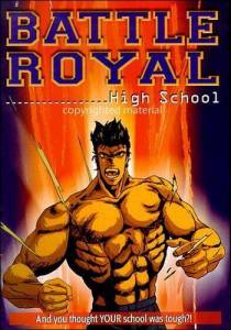 ����� ������������ �������� / Shin Majinden Battle Royal High School OVA