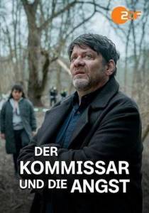 ���� �����: �������� � ����� / Der Kommissar und die Angst / A Murder of Crows: The Detective and the Fear