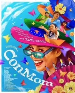 ����-��������� / ConMom