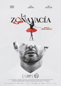 ������ ���� / La zona vacia