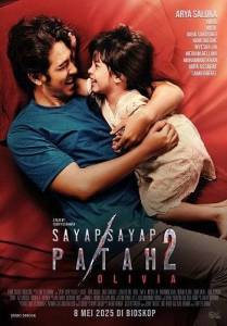 ��������� ������ 2: ������ / Sayap-Sayap Patah 2: Olivia / Broken Wings 2: Olivia