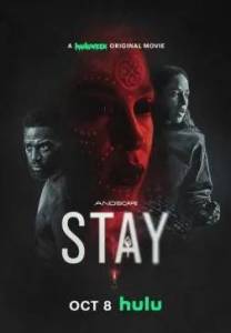 �������� / Stay
