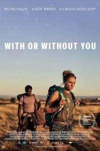 � ����� ��� ��� ���� / With or Without You
