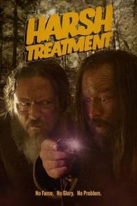 �������� / Harsh Treatment