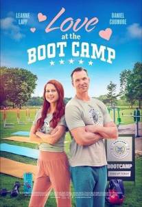���������� ��� ����� / Love at the Bootcamp