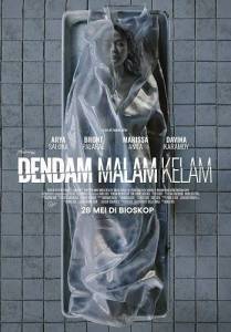 ����� �� ������� / Dendam Malam Kelam / Vengeance in the Dreary Night