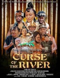 ��������� ���� / Curse of the River