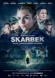 ���������� / The Partisan / Skarbek / Partisanos