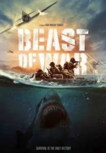 ����� ����� / Beast of War