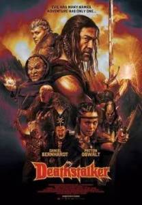 ������ ������ / Deathstalker