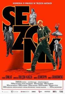������ / Sezony / Seasons
