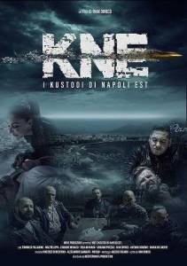 ��������� ���������� ������� / KNE - I Kustodi di Napoli Est