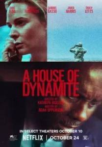��� �������� / A House of Dynamite