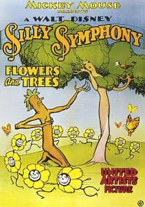 ����� � ������� / Flowers and Trees