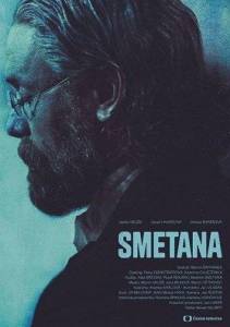 ������� / Smetana