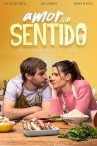 ������ ������ / Amor sin sentido / Amor Amarillo
