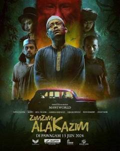 ��� ��� ��� ����� / Zim Zim Ala Kazim