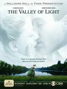 ������ ����� / The Valley of Light