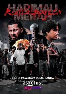 �������� ����: ������ ��������� / Harimau Merah: Konflik Bermula / Bleeding Tiger: Conflict Begins