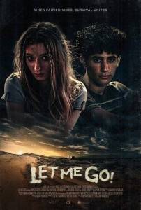 �������! / Let Me Go