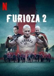 ����� ������ / Furioza Again / Furioza 2