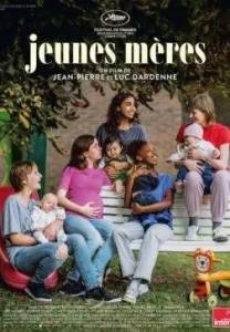 ������� ������ / Jeunes meres / Young Mothers