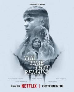 ���������� ����� / The Time That Remains