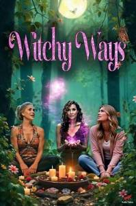 ����������� ������ / Witchy Ways